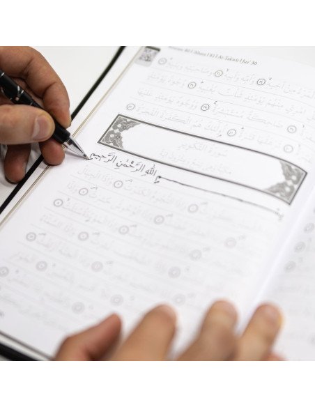 Le Coran à tracer + Stylo gommable
