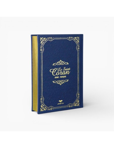 Le Saint Coran Arabe - Français