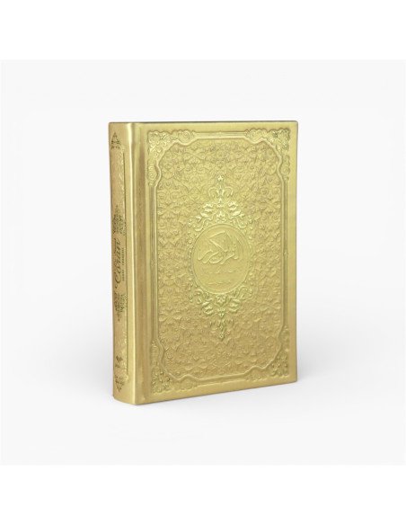 Le Saint Coran Arabe - Français