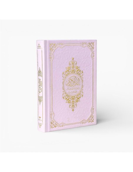 Le Saint Coran Arabe - Français