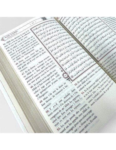 Le Saint Coran Arabe - Français