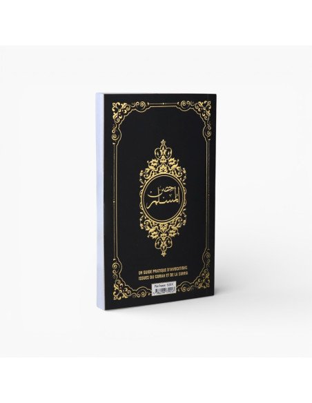 Livret : La Citadelle Du Musulman