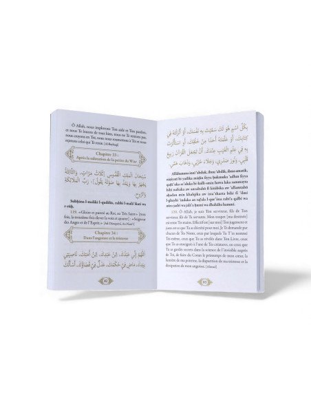 Livret : La Citadelle Du Musulman