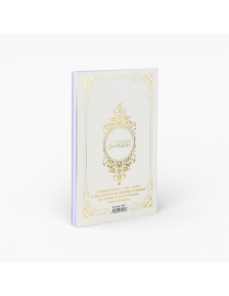 Livret : 99 Noms d'Allah