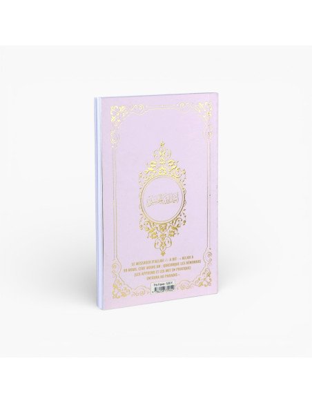 Livret : 99 Noms d'Allah