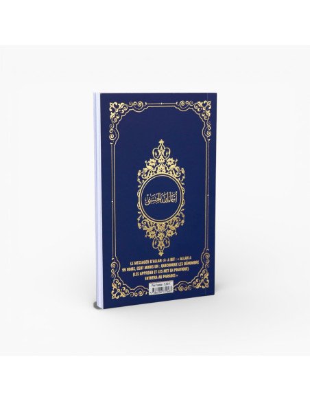 Livret : 99 Noms d'Allah