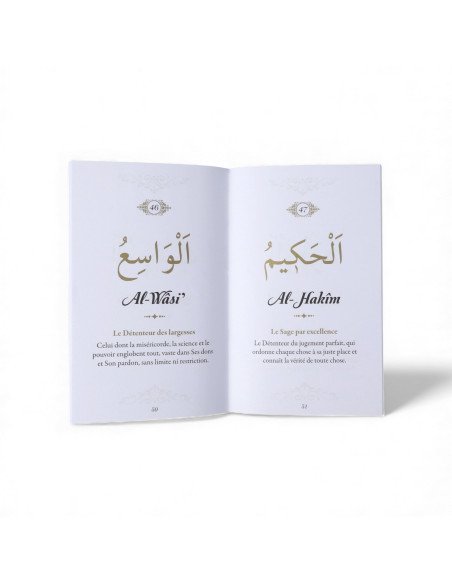 Livret : 99 Noms d'Allah