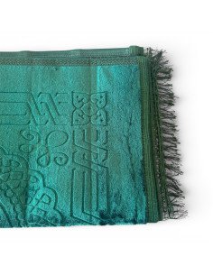Tapis de prière épais rectangle 2