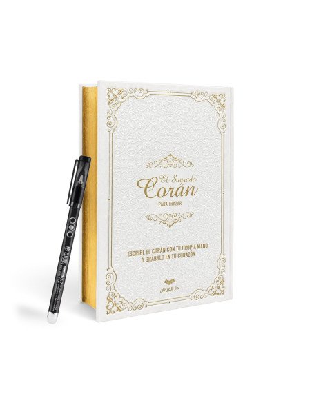 El Corán para Trazar con Bolígrafo Borrable ( Version Espagnole ) | Formato Grande - 17 x 24 cm