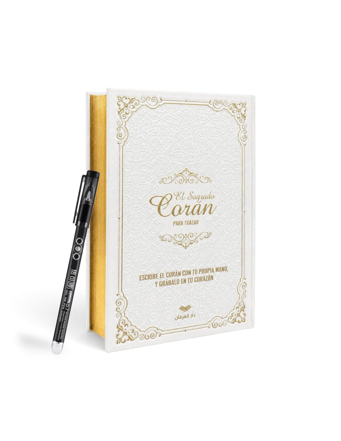 El Corán para Trazar con Bolígrafo Borrable ( Version...