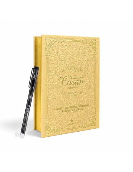 El Corán para Trazar con Bolígrafo Borrable ( Version Espagnole ) | Formato Grande - 17 x 24 cm